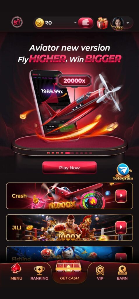 EK1 Game